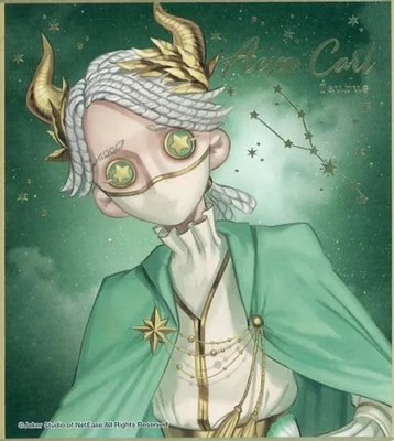 Identity V Mortician Aesop Carl Visual Art Board Collectible Paper 136mm
