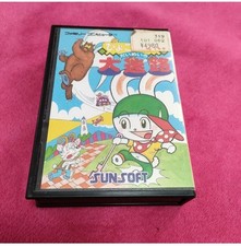 Thumbnail of ebay&reg; auction 406751962708 | Famicom Pyokotans Labyrinth mit Box SUNSOFT super selten original