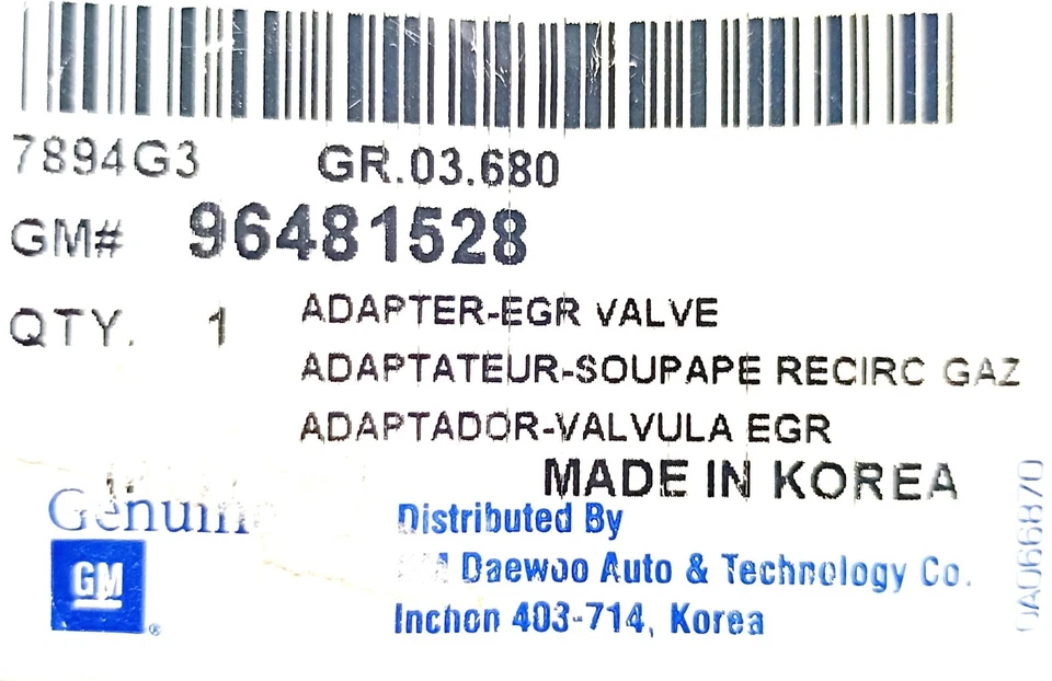 1x Adaptador de válvula original GM Chevrolet EGR Vivant Optra Pontiac Wave - 96481528 Foto 4 de 4