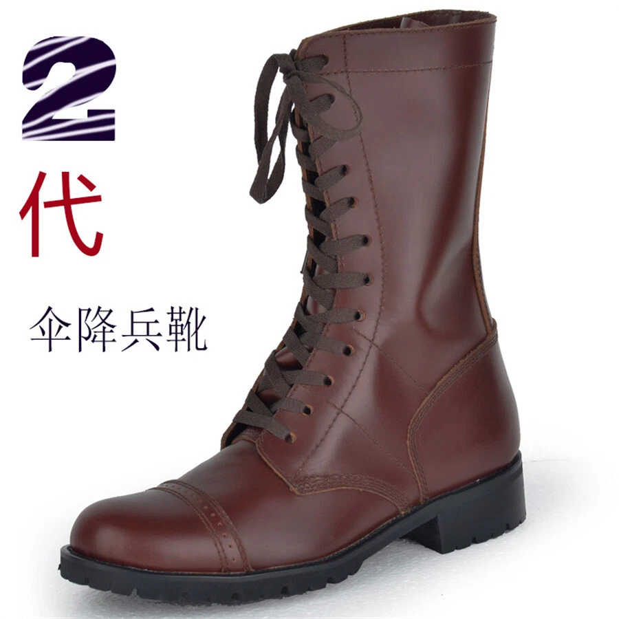 Paratrooper boot hotsell lacing