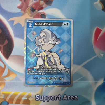 Cookie Run Kingdom Card -Oyster Flavored cookie