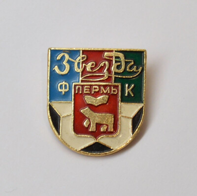 FC Zvezda Perm Russian Football Club Pin Badge (ref#25)