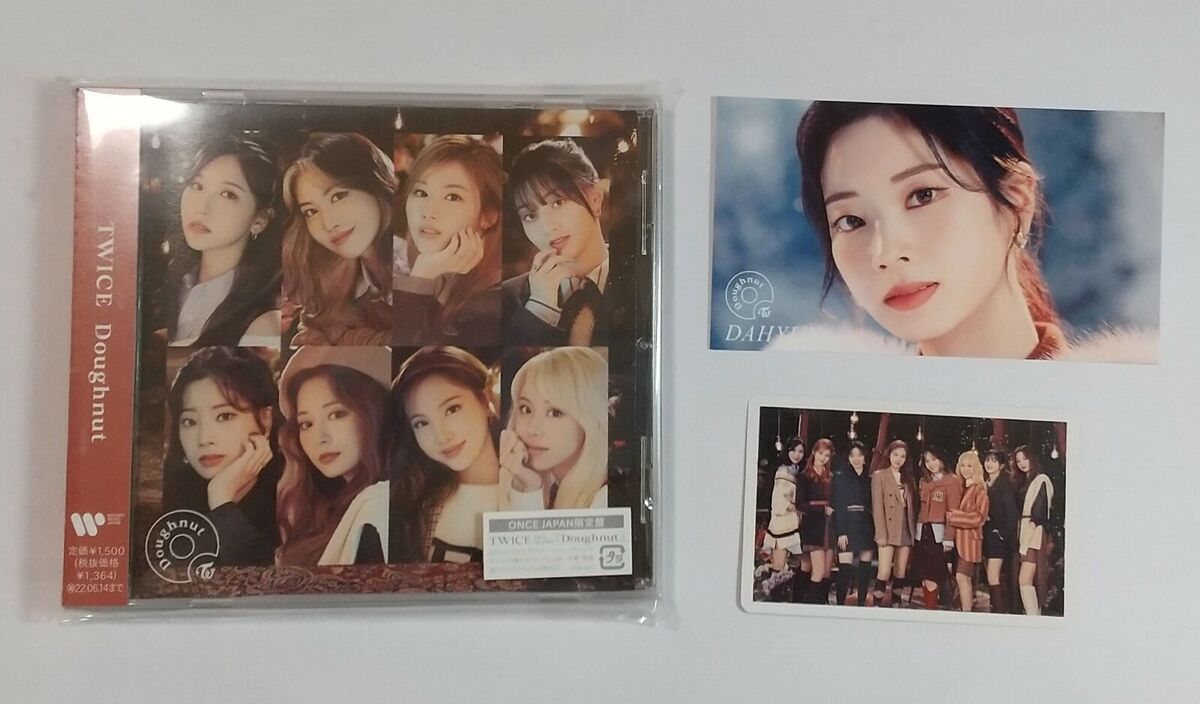TWICE Doughnut ONCE JAPAN ver. CD+Poster+DAHYUN Sticker+All TWICE Doughnut ONCE JAPAN ver. CD+Poster+DAHYUN Sticker+All