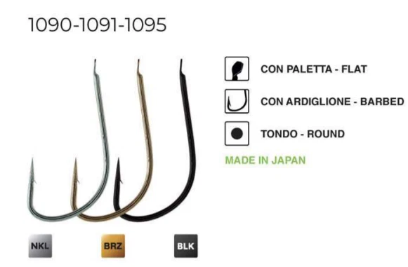 Amo Maver Katana 1090 nichel- con paletta - con ardiglione - Immagine 2 di 3