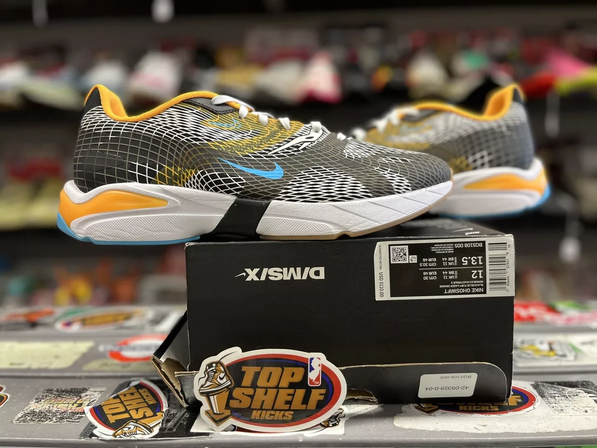 Nike rare shoes 2019 clearance