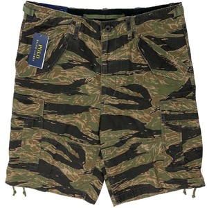 camo utility shorts