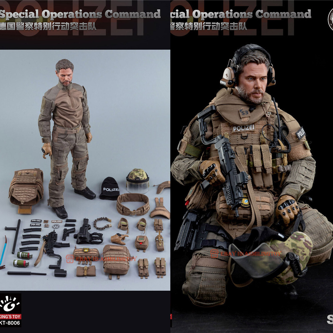 KING'S T 1/6 Special Operations Command SEK KT-8006 Action Figure