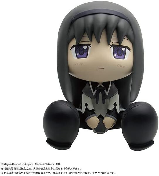 BINIVINI BABY SOFT VINYL FIGURE Puella Magi Madoka Magica Homura