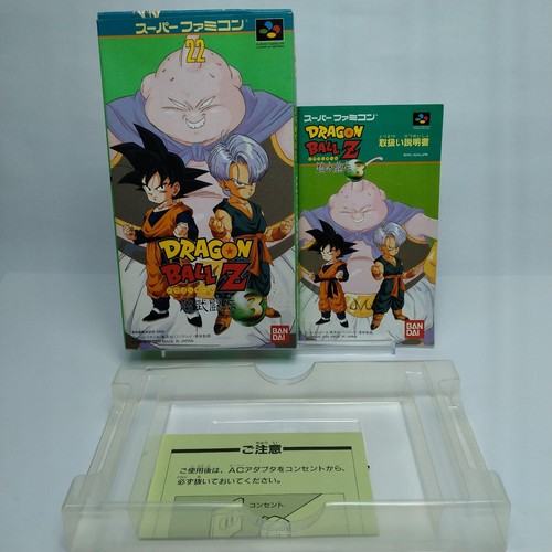 Dragon Ball Z Super Butouden 2 & 3 w/box manual Nintendo Super Famicom SFC VG! - Picture 10 of 16