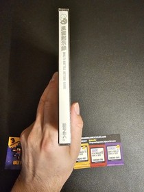 SNK NEO GEO CD: SAVAGE REIGN FUUN MOKUSHIROKU Video Game - NEW, SEALED!!!