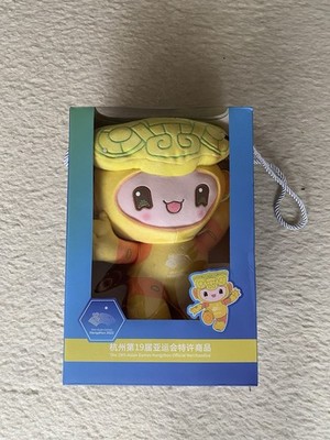 Original Hangzhou Asian Games 2022 Maskottchen  Congcong 