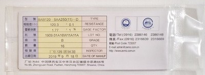 BAB120-5AA250(11)-D Zemic Strain Gauge 16/Pak
