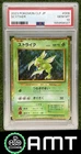 Scyther PSA 10 2023 Pokemon Classic Japanese Venusaur & Lugia ex Holo 8027