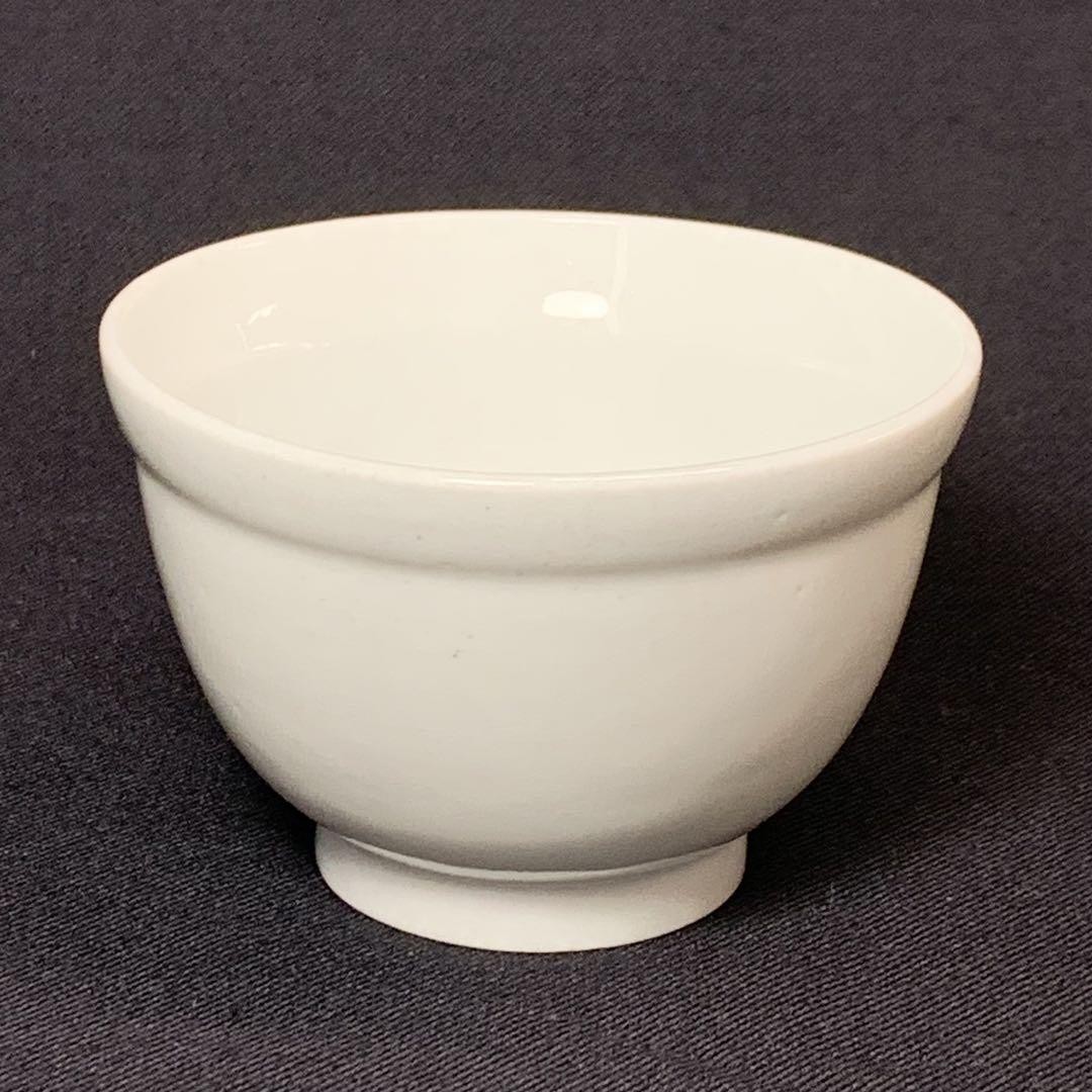 Plato Kakiemon Blanco Porcelana Edo Período Nigorita Koimari Mukozuke 3.66 Pu...