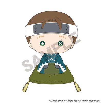 Identity V Mercenary Plush Toy