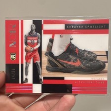 2024-25 Panini Noir Sneaker Spotlight Alexandre Sarr Rookie /99 Wizards