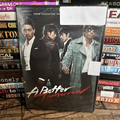A Better Tomorrow DVD Hong Kong RARE Kung Fu ACTION Movie NEW Chow Yun Fat - F