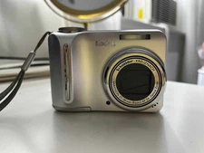 Kodak EasyShare C875 8.0MP Digital Camera - Silver