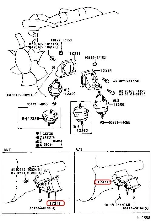 丰田 Supra JZA80 5 速发动机电机支架支架 12371-46090 原始设备制造商正品 — 第 2/3 张图片