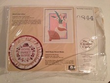 Sealed 1986 The Creative Circle Needlecraft Kit 'Calla Lillies' No.0844 16"x 20"