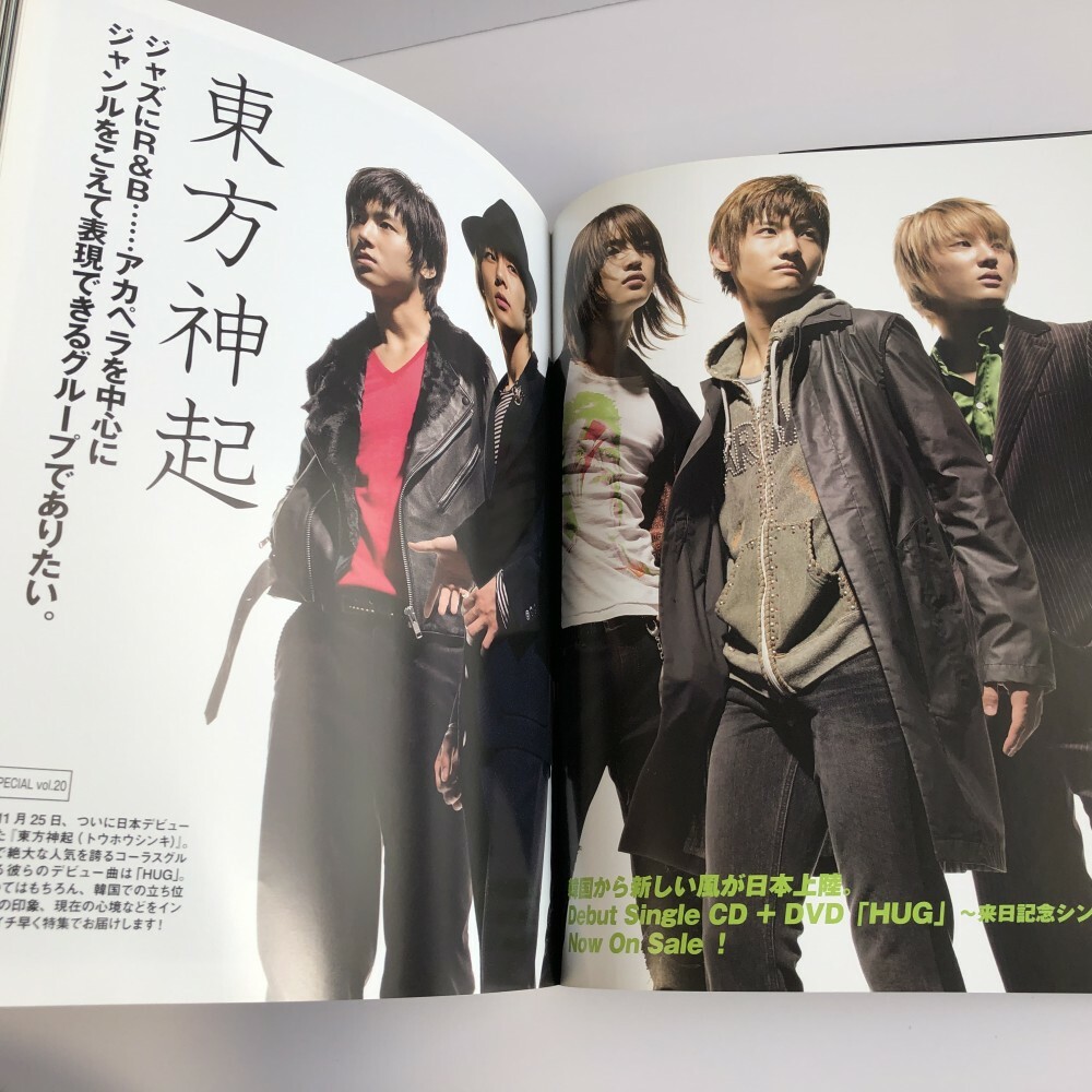 東方神起 5人 History in JAPAN SPECIAL TOHOSHINKI TVXQ History in