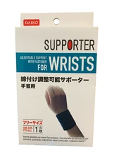 1 pack Wrist Supporter for Gym Unisex Gym Accessories