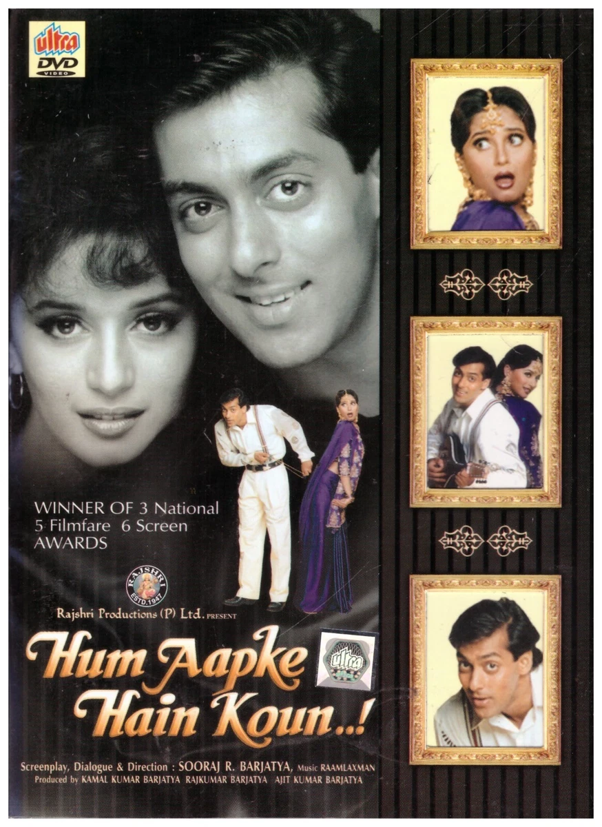 Hum Aapke Hain Kaun Video Songs Free Download All Artist Images Of Hum Aapke Hain Kaun