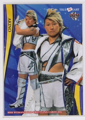 AKINO - 2016 BBM Women's Pro-Wrestling Trading Card
