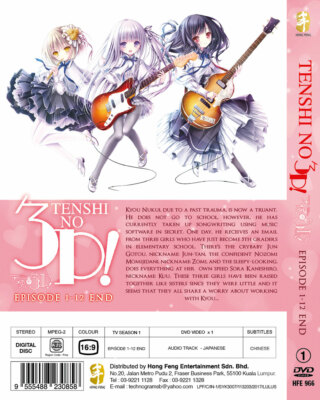 ANIME TENSHI NO 3P! COMPLETE TV SERIES VOL.1-12 END DVD