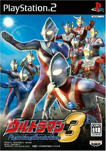 PS2 Ultraman Fighting Evolution 3 Japan PlayStation 2 498316473555