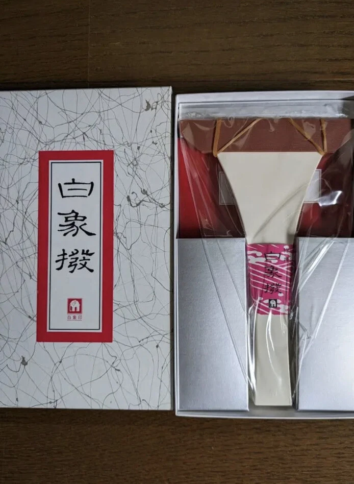 Thugaru Shamisen Bachi japonés, instrumento, tradicional, Foto 2 de 2