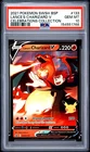 2021 POKEMON SWSH BLACK STAR PROMO #133 LANCE'S CHARIZARD V PSA 10