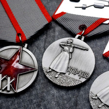 USSR CCCP RED ARMY RKKA MEDAL Soviet Union WW2 Reproduction Russia