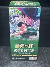 pokemon glory of team rocket japanese booster box One Piece Card Game English: [OP-12] Legacy Of The Master Booster Box –  1Collectibles main image 0
