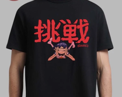 Gorillaz It'S Dare Unisex T-Shirt Size S-5XL | eBay