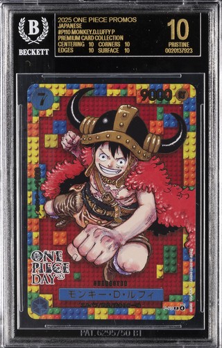 2025 ONE PIECE MONKEY.D.LUFFY P PREMIUM CARD COLLECTION BGS 10 BLACK LABEL