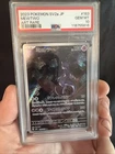 PSA 10 Mewtwo AR 183/165 SV2a Pokemon Card 151 Pokemon Card Japanese 2023 GEM MT