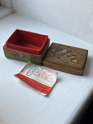 Kleine chinesische Bambus Gras Schmuck/Pillendose Kakerlake Käfer Blume 5x3,5x3cm 1987