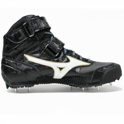 Mizuno Javelin Spike FIELD GEO JT-C U1GA204652 Black / White | eBay
