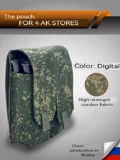 New! A machine gun pouch for 4 magazines emr Russian Army