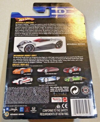 2007 Hot Wheels Designer's Challenge Mitsubishi Double Shotz