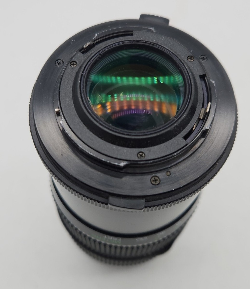 Vivitar 70-210mm f3.5 Series 1 Macro Focusing Auto Zoom Pre-AI - Lens Vivitar 70-210mm f3.5 Series 1 Macro Focusing Auto Zoom Pre-AI - Lens