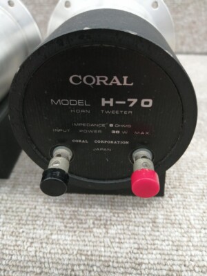 Coral H-70 Tweeter Unit 30W 8Ω 2.5kHz-25kHz Used | eBay