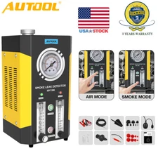 Car EVAP Smoke Machine Leak Detector Fuel Pipe System Leakage Tester Diagnostic