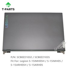 Lcd Back Cover 144HZ For Lenovo Legion 5-15IMH05H 5-15IMH05 5-15ARH05H 5-15ARH05