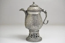 Antique Persian Silvertone Samovar Coal Burn Tea Kettle Islamic- 11"Tall
