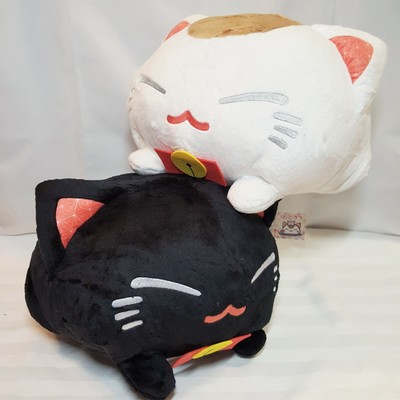 nemuneko plush
