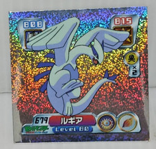 Lugia Stickers Vg Small Holo Amada Pokemon Collection Collectible 2004