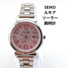Seiko Lucia Solar Watch, Pink Dial, V137, Date Display, Water Resistant to 10