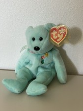 Ty Beanie Baby Ariel Bear 2000 Retired Original Plush with Tag